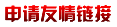 ��Ո(q��ng)����朽�