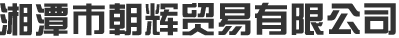 2025新澳門(mén)王中王正版,澳門(mén)王中王心水王中王,新澳門(mén)王中王五肖中特,澳門(mén)管家婆100%精準(zhǔn),2025新澳今晚最新資料